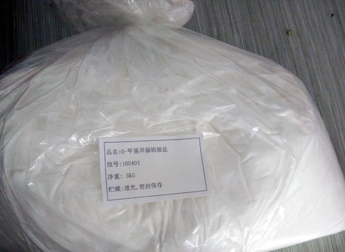 D-Penicillamine